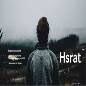 دانلود آهنگ احسان جمشیدی حسرت