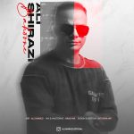 دانلود آهنگ علی شیرازی بهونه