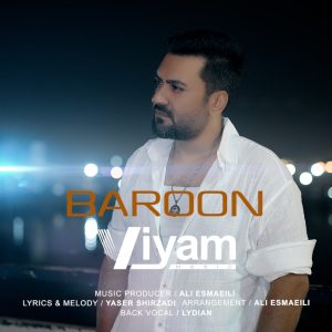 دانلود آهنگ ویام بارون