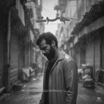دانلود آهنگ حمید رخشنده حسرت