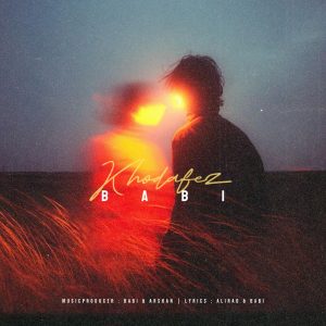 دانلود آهنگ بابی خداحافظ