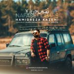 دانلود آهنگ حمیدرضا کاظمی نفس دوباره